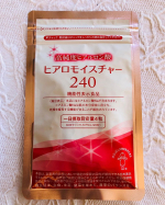 キユーピーウエルネスキューピー ヒアロ モイスチャー 240一日の摂取目安量4粒あたりに、ヒアルロン酸Naが240mg配合されている機能性表示食品です キューピーとヒアルロン酸？と初めてみた時は…のInstagram画像