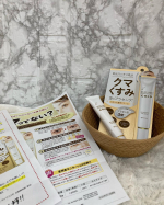 u0040miccosmo 様よりホワイトラベル金のプラセンタ　濃クマトリーナを　お試しさせていただきました💕こだわりの国産プラセンタを3倍配合❣️ぜいたくな美容成分　〈ナイアシンアミド…のInstagram画像