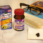 cocoaa1112ブルーベリーエキス. ルテイン. ビタミンA配合の労りサプリ井藤漢方製薬の "ブルーベリールテインプラス" 北欧産のビルベリーのエキスが使われていて☑ ブルーベリーエキス…のInstagram画像