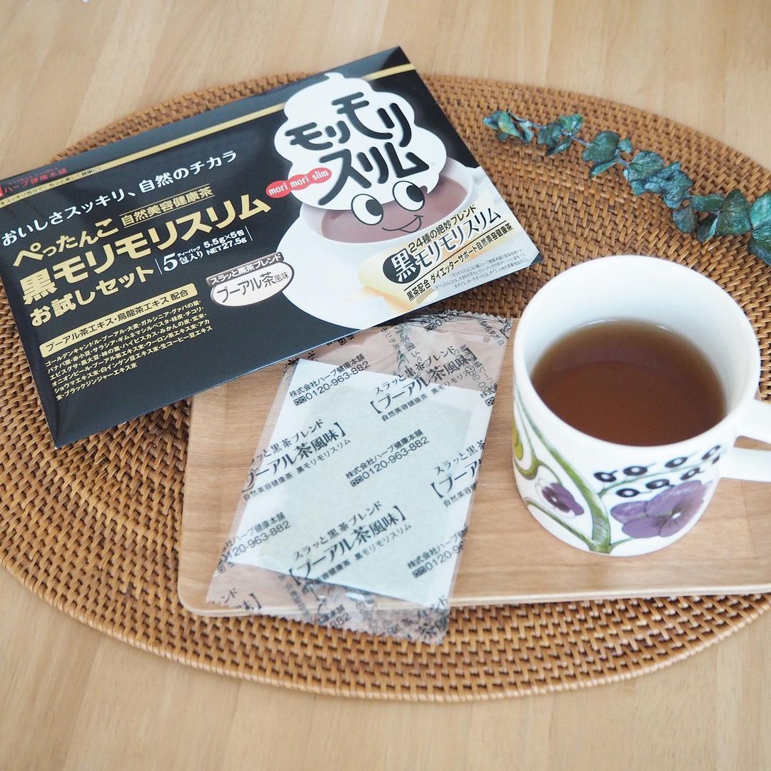 口コミ投稿：【黒モリモリスリム】#黒モリモリスリム #健康茶 #ハーブ健康本舗 #プーアル茶 #スッ…