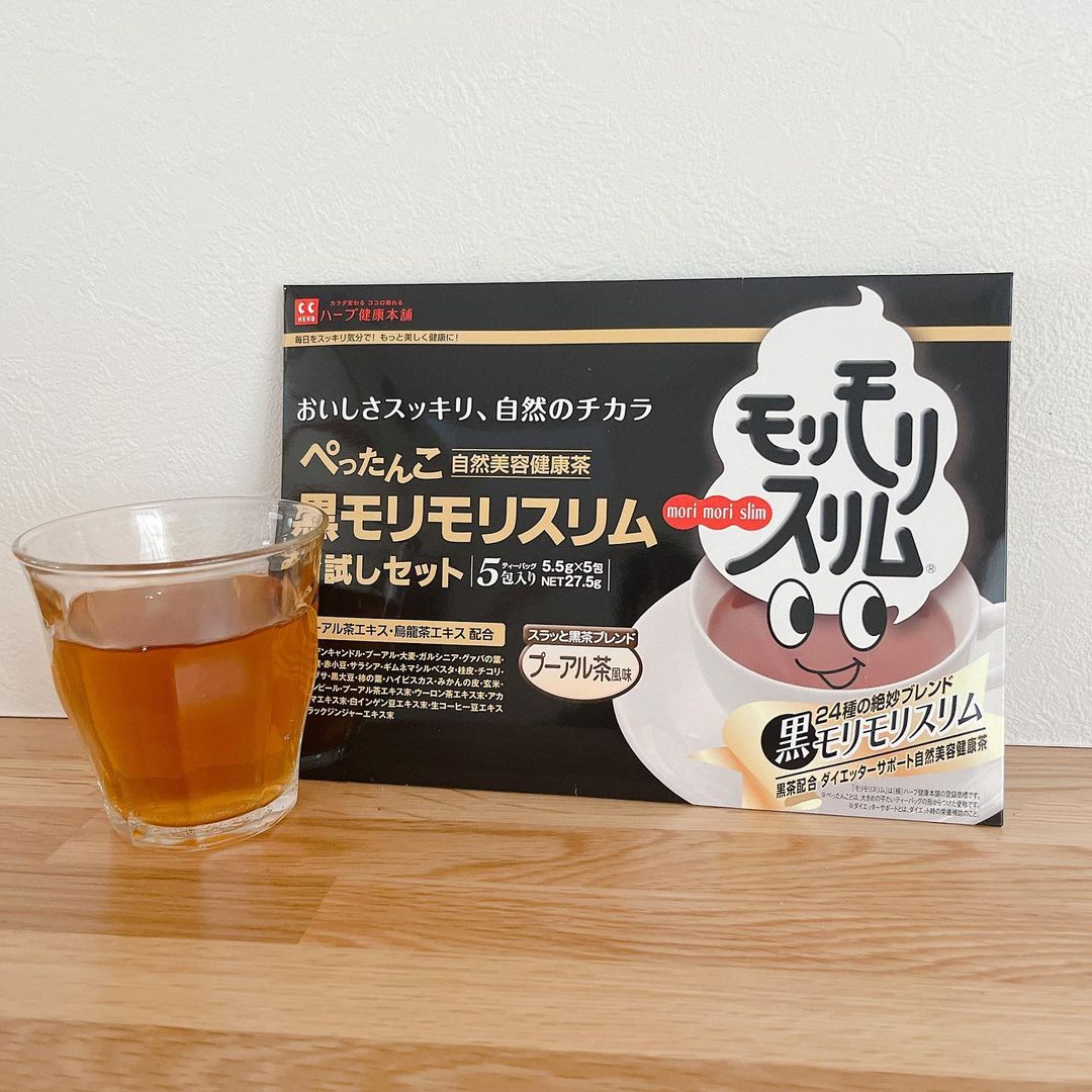 口コミ投稿：SNSで話題のコレ！試してみました☕️まず、感想としては、「本当にびっくり！！！」で…