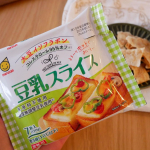 マルサン u0040marusanai_official さまの豆乳スライスと豆乳シュレッドをお試ししましたスライスはレンジでチーズせんべいシュレッドはじゃがいもソテーにとろりとさせて使いまし…のInstagram画像