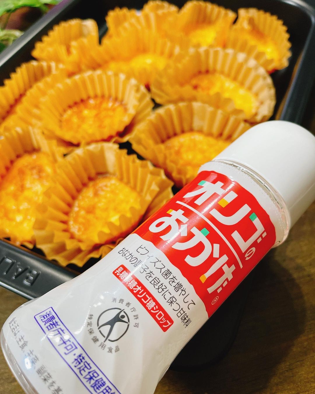 口コミ投稿：朝ごはんのデザートからお弁当のおかずにも　何にでも使えて腸活に良いオリゴ❤️ #腸…