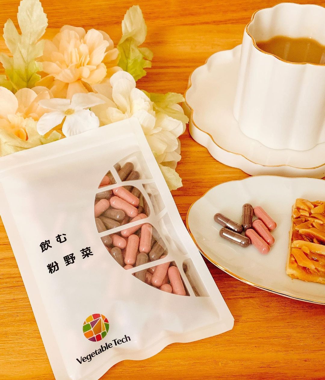 口コミ投稿：ꕤ 飲む粉野菜•.¸¸¸.☆飲む粉野菜サプリを飲みました✧˖° 赤紫蘇・紫人参・紅大根のアン…