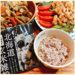 株式会社玄米酵素さんの「北海道玄米雑穀」を炊いて食べてみました✨雑穀はビタミン・ミネラル、食物繊維が豊富な天然のサプリメントのような食材。12種類の北海道産の玄米と雑穀をブレンドした「北海道玄…のInstagram画像