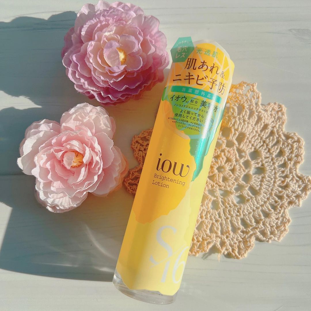 口コミ投稿：❁⃘*.ﾟロゼットから新しいシリーズ！【iow(イオウ) SF美容水（医薬部外品）】・・嬉し…