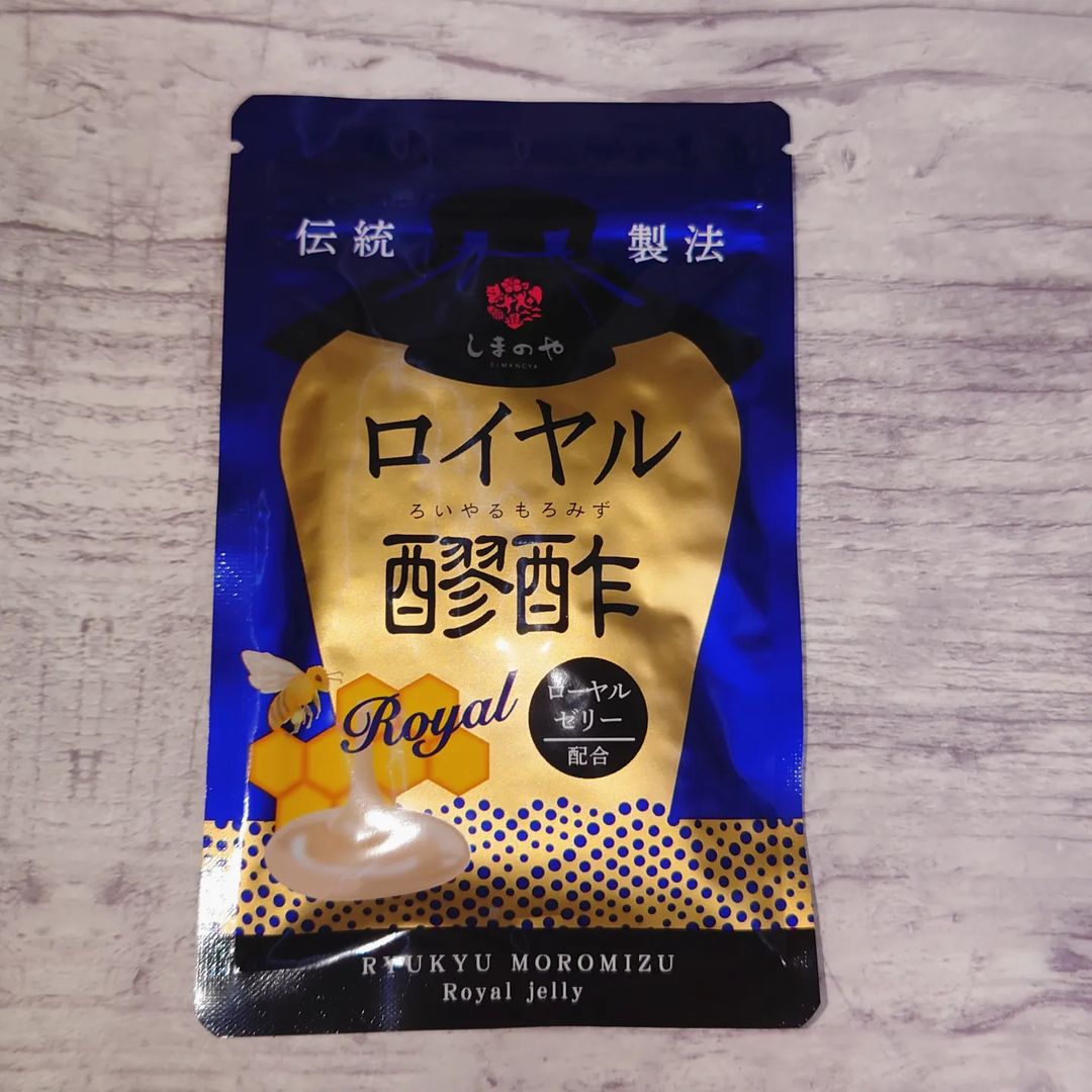 口コミ投稿：🌹ロイヤル醪酢🌹40種類以上の豊富な栄養素でハリツヤのある毎日へ琉球秘伝の黒麹菌の…