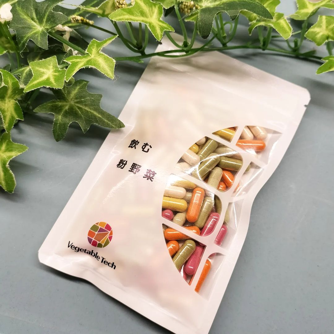 口コミ投稿：飲む野菜 9つの野菜普段からしっかり野菜を取れているのか不安で、野菜ジュースなど…