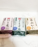 ペリカン自然派石けんをこれから使いはじめます⭐︎使うのはこちら。はと麦米ぬかよもぎはと麦はザラザラが気になるお肌向けだそう。オーガニックのハトムギ種子エキスでお肌をなめらかに潤してくれ…のInstagram画像