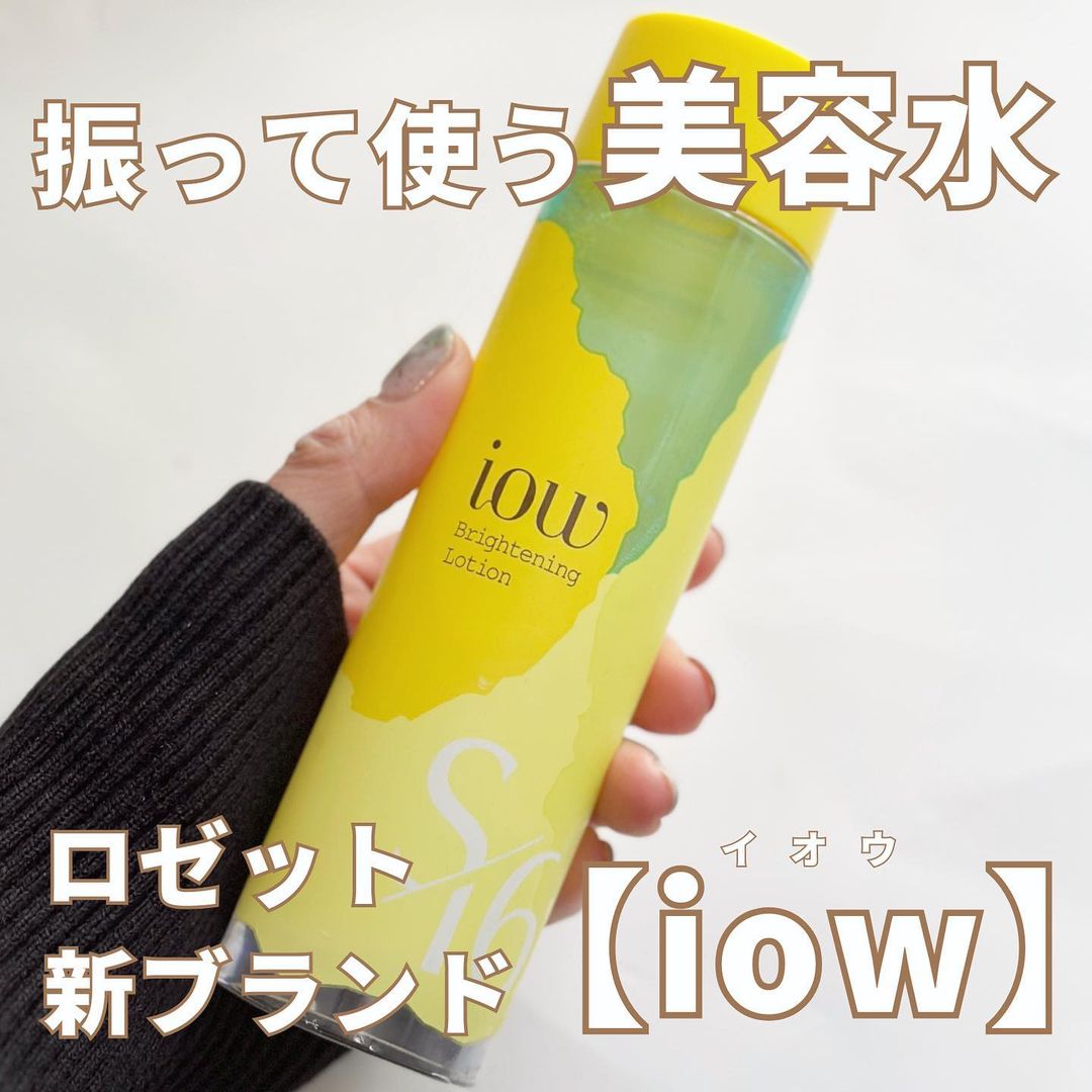 口コミ投稿：⁡ロゼットからの新ブランド