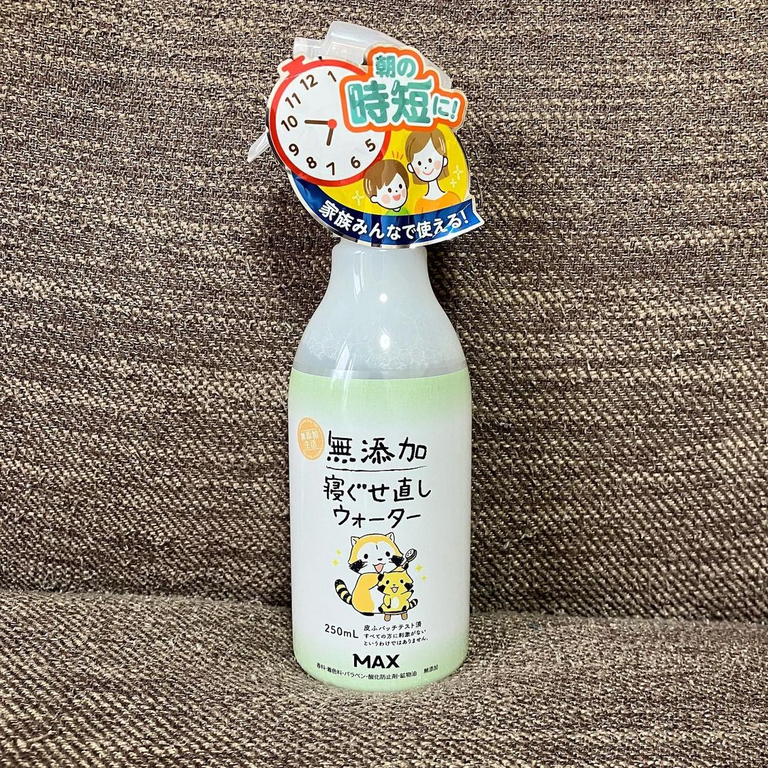 口コミ投稿：．【無添加　寝ぐせ直しウォーター】我が家のお兄ちゃんは髪質が硬くて太くて量もと…