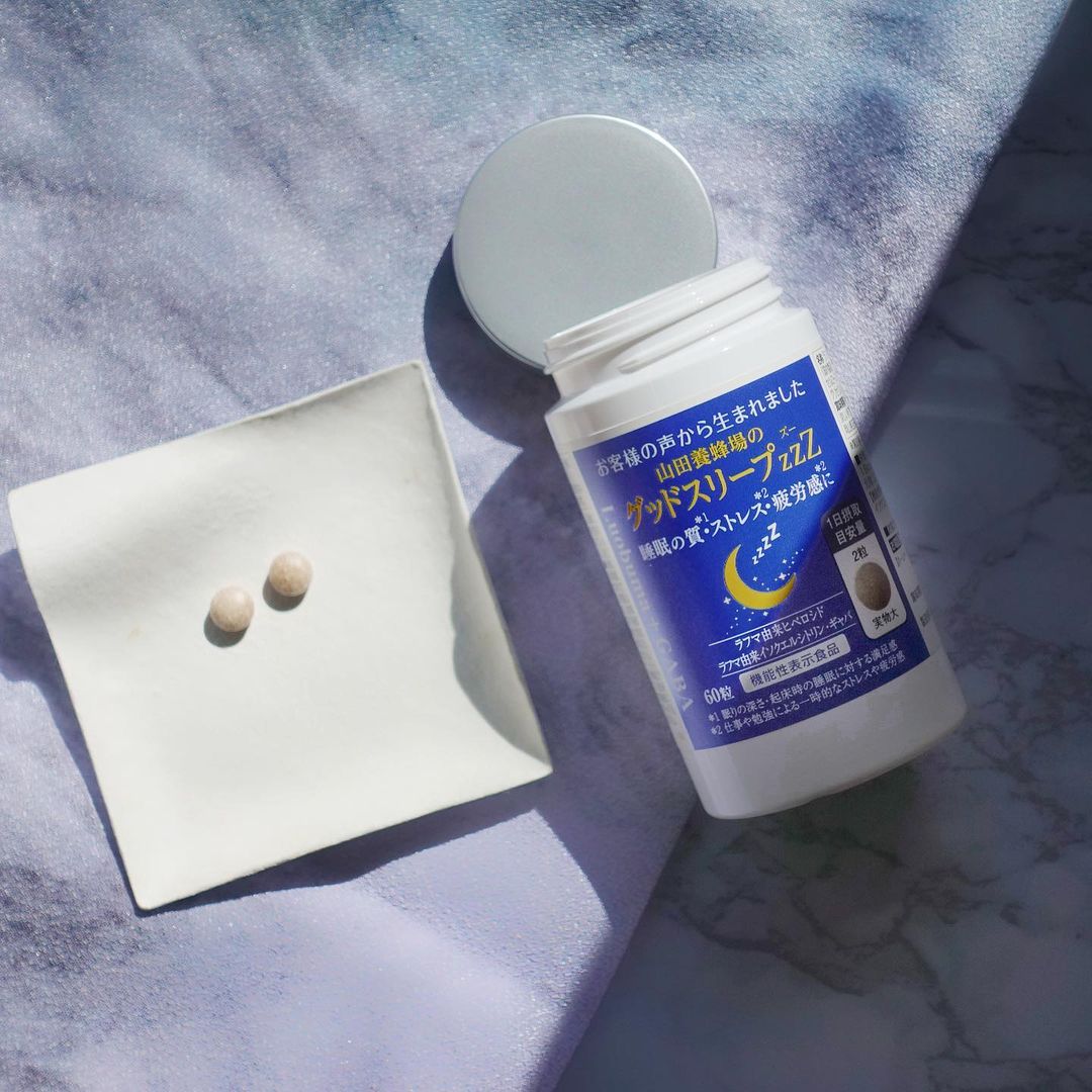 口コミ投稿：cocoaa1112国産はちみつ配合のリラックスサプリメント. 機能性表示食品 