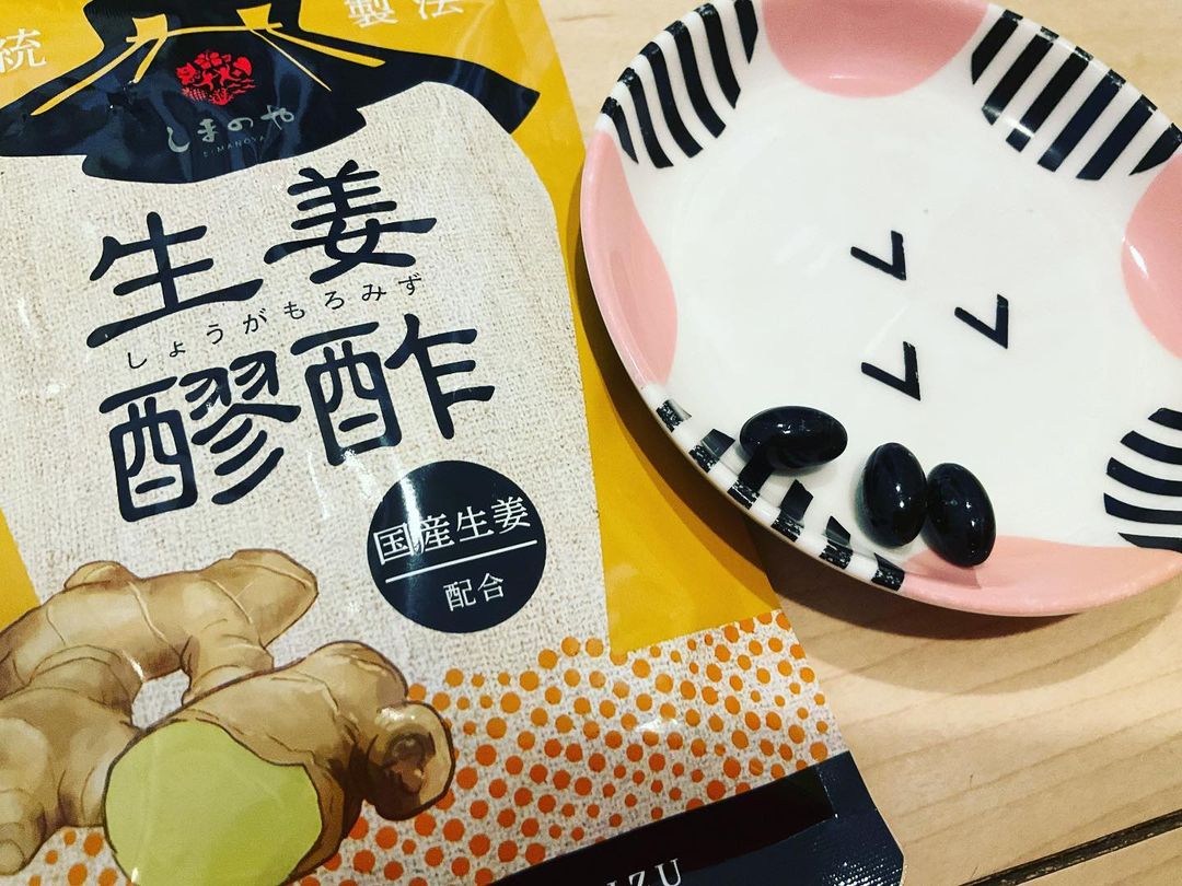 口コミ投稿：naoko_asai_shimadaモニプラさんのご紹介で、しまのやさんの生姜醪酢を試しています…