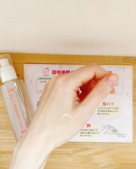子供の新生活新しい人間関係が素敵なものになるように息子の清潔感を支えたい🧼肌が弱い息子だけど肌荒れせずにムダ毛のケアできるジェルとっても良いよ✨私も一緒に使ってる😆#PR #キレイ…のInstagram画像