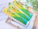 ♡しまのや♡琉球すっぽんのコラーゲンゼリー✨🌴🌞しまのやさんのゼリーシリーズとても美味しいんです🤤❤️この商品は、シークワーサー味で程よく酸味がありスッキリした味でした✨😊これか…のInstagram画像