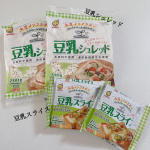 豆乳シュレッド豆乳を使用して作ったチーズ風食品乳原料不使用、コレステロール95％オフ※、チーズと同じ料理に使用できます。マルサンの濃厚無調整豆乳を使用しています。※日本食品標準成分表2015…のInstagram画像