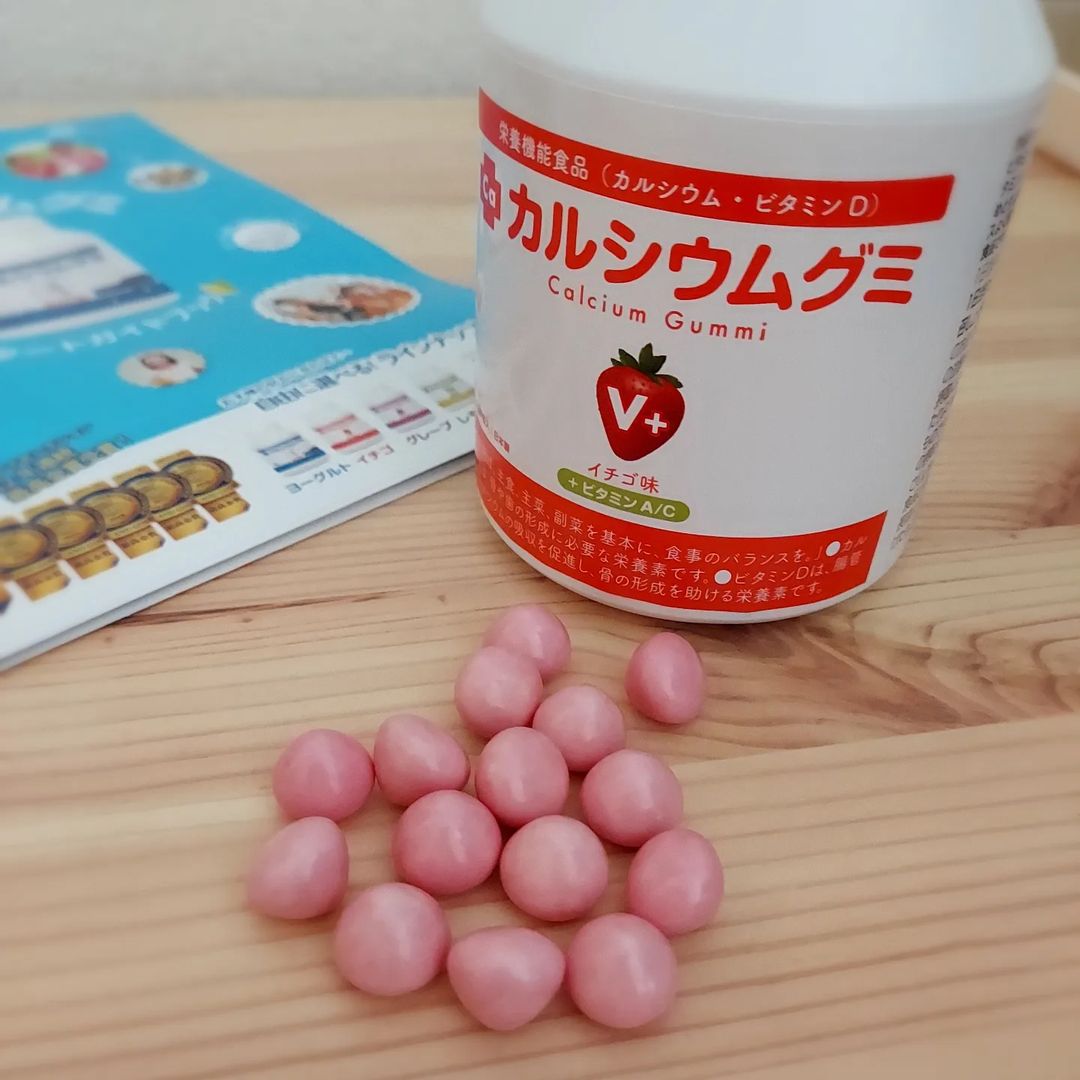 口コミ投稿：shimako20.16すくすくのっぽくん　カルシウムグミV+（イチゴ味）を食べはじめてから…