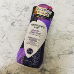 acchum271とろみのあるテクスチャーで優しく洗えました。ラベンダーの香りもとても良く、気に入りました。#PR #ピルボックスジャパン株式会社 #サマーズイブ #summerseve …のInstagram画像