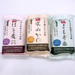 今回はペリカン石鹸のペリカン自然派石けんをお試しさせていただきました😊環境に優しく・お肌に嬉しい日本古来の和素材で作られております✨はと麦、米ぬか、よもぎの3種類です。はと麦はザラザラが気に…のInstagram画像