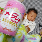 【アイクレオ バランスミルク】のご紹介です。『商品説明』母乳をめざし、成分ひとつひとつと原料にもこだわりながら、赤ちゃんのうんちについて考えた※、繊細な身体にやさしいミルクです。※…のInstagram画像