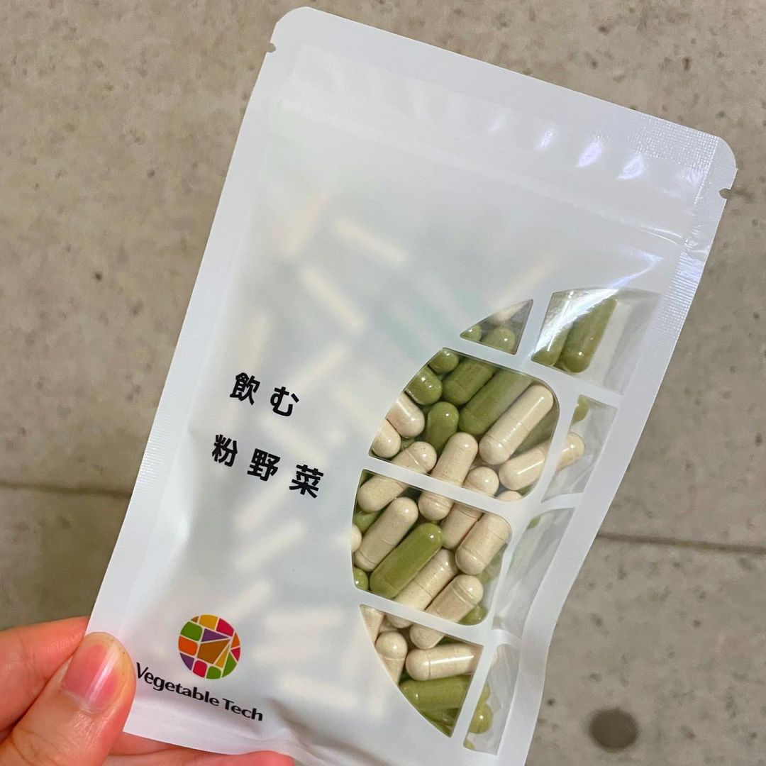 口コミ投稿：ベジタブルテック独自の技術で農薬不使用の旬の完熟野菜を天然の栄養をそのまま摂取…