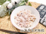 ｢北海道玄米雑穀（70g×2袋）｣株式会社 玄米酵素 さんu0040genmaikoso_official ✩.*˚✩.*˚✩.*˚✩.*˚✩.*˚✩.*˚いつものご飯に手軽に栄養価をプラ…のInstagram画像