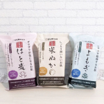 環境に優しく・お肌に嬉しい日本古来の和素材を使用した〖ペリカン自然派石けん〗が、より環境 & お肌想いになってリニューアル！・ザラザラが気になるお肌に〈はと麦〉・しっとり潤いたいお肌に 〈米ぬか…のInstagram画像