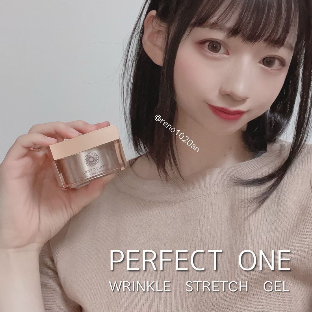 口コミ投稿：*・こちらはパーフェクトワン 薬用リンクルストレッチジェルです😌💕・-----＊-----＊…
