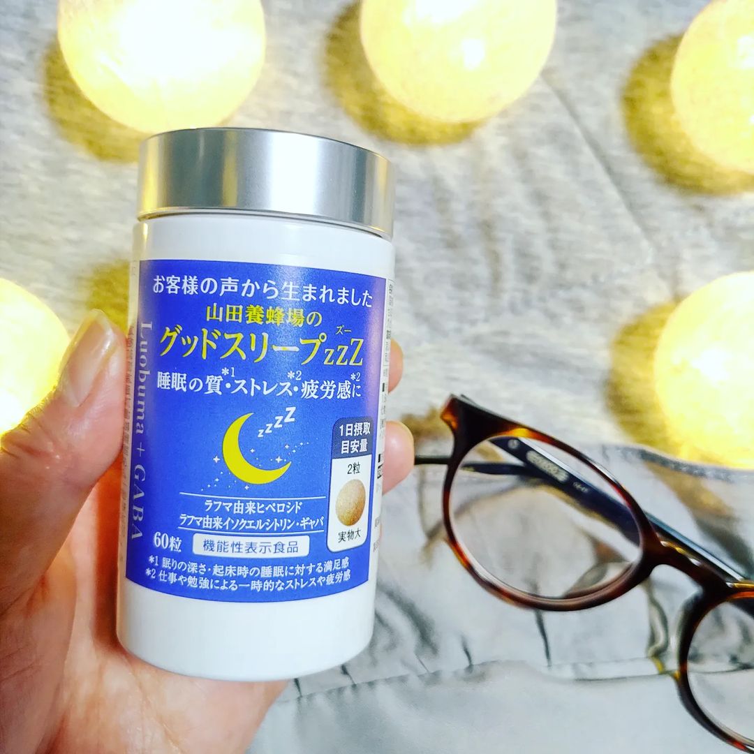 口コミ投稿：🍯山田養蜂場 グッドスリープZZZ🍯一に2粒目安で、飲んでいます小粒だから、飲みやすい…