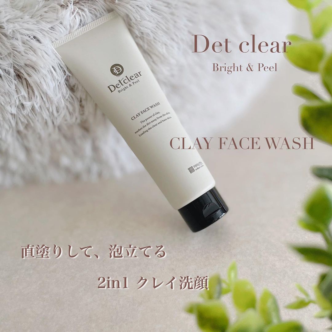 口コミ投稿：✨✨✨⁡♥︎ DETクリア ♥︎♥︎ クレイフェイスウォッシュ ♥︎⁡直塗りして泡立てる、2in1のク…
