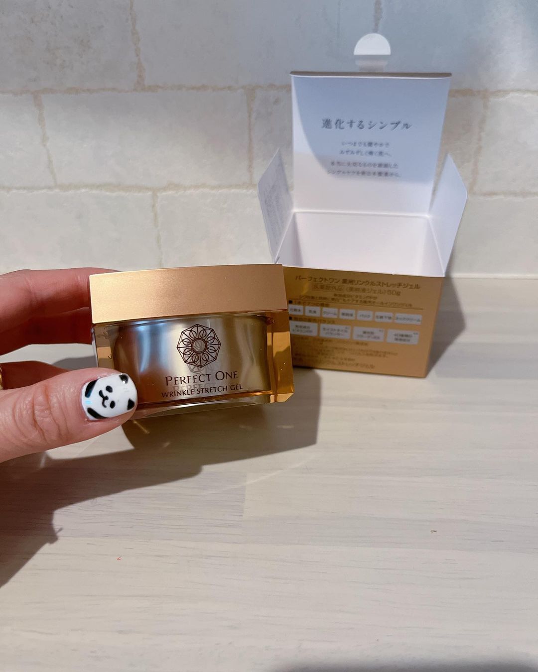 口コミ投稿：めんどくさがりな私のおすすめオールインワン❤️【薬用リンクルストレッチジェル】こ…