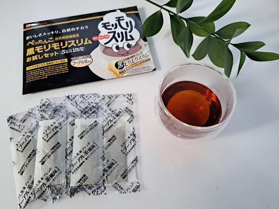 口コミ投稿：女性に多い悩み😞🌀便秘❗薬でずっと飲み続けるの嫌だなぁと思ってるときに出会ったのが…
