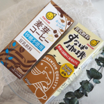【豆乳飲料 麦芽コーヒー 砂糖不使用/豆乳飲料 すなば珈琲】どちらも美味しくて飲みやすい◎昔ながらのコーヒー牛乳のようなどこか懐かしい味わいです☺️#PR #マルサンアイ株式会社 #マ…のInstagram画像
