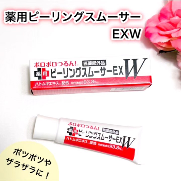 口コミ投稿：薬用ピーリングスムーサーEXW首・胸元・頬のポツポツ（角質粒）・ザラザラの肌荒れに…