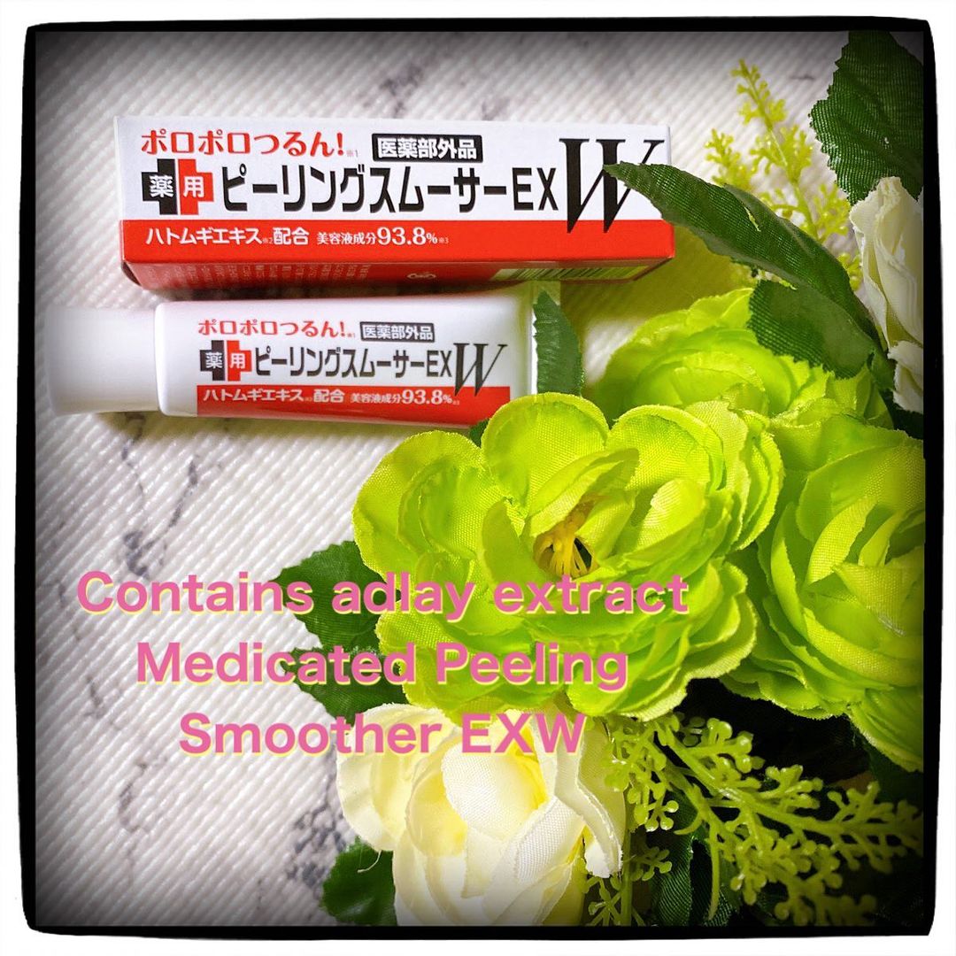 口コミ投稿：.加齢と共に増える首のイボ(；´Д`Aそれに加え加齢でターンオーバーも乱れ古い角質が…