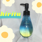 🌹.hiritu バランスリペアヘアオイルを使ってみました✨.髪の黄金比率に着目したバランスケアヘアオイルだそうで、髪内部を最適なバランス(たんぱく質80％・水分15％・油分5％)に整えながら…のInstagram画像