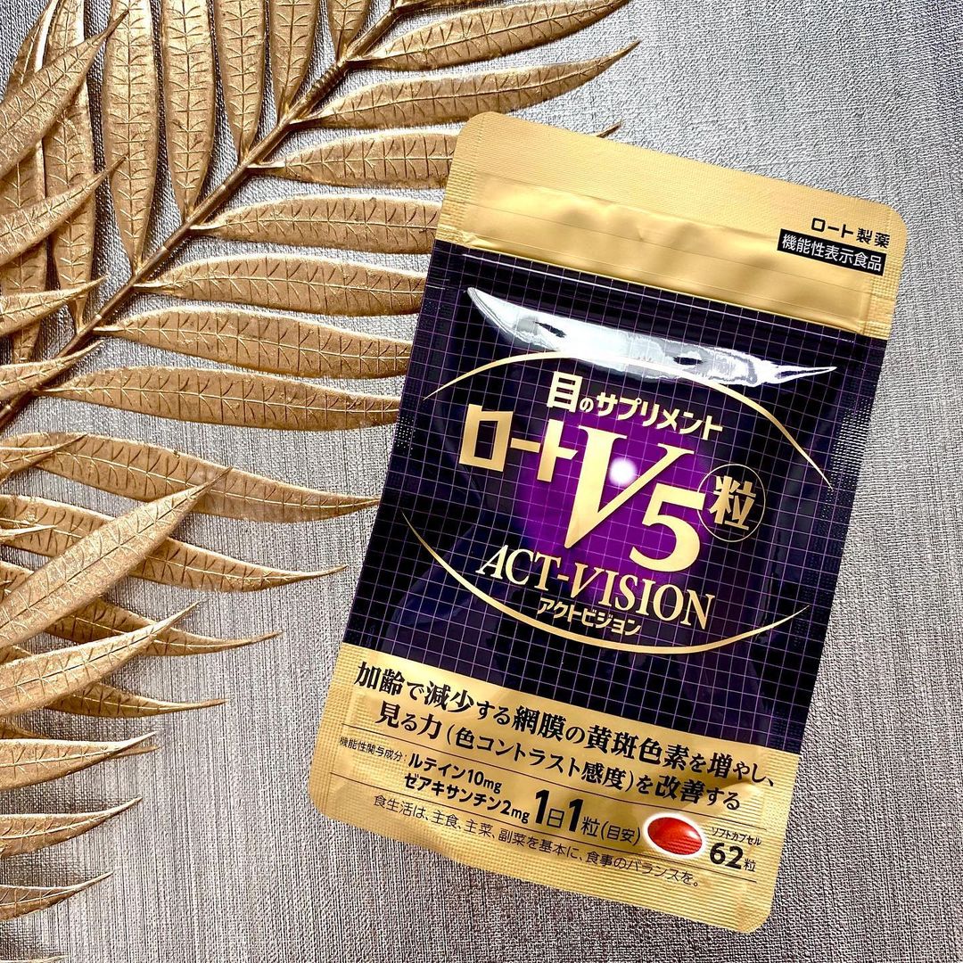 口コミ投稿：継続して飲んでいます･ᴗ･ ◎ ！ ✧･*･✧..✧･*･✧✧･*･✧..✧･*･✧【機能性表示食品】ロート V…
