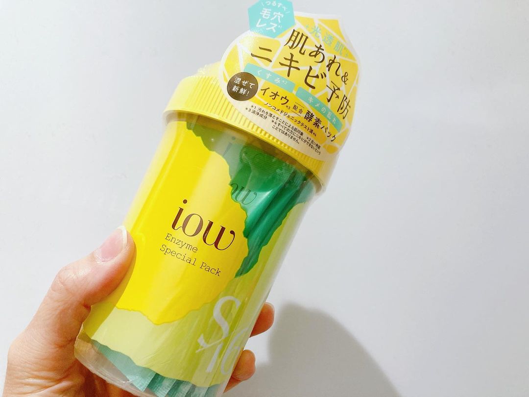 口コミ投稿：ロゼットから誕生した新スキンケアブランド『　iow　』2023.4.10に新発売したばかり…