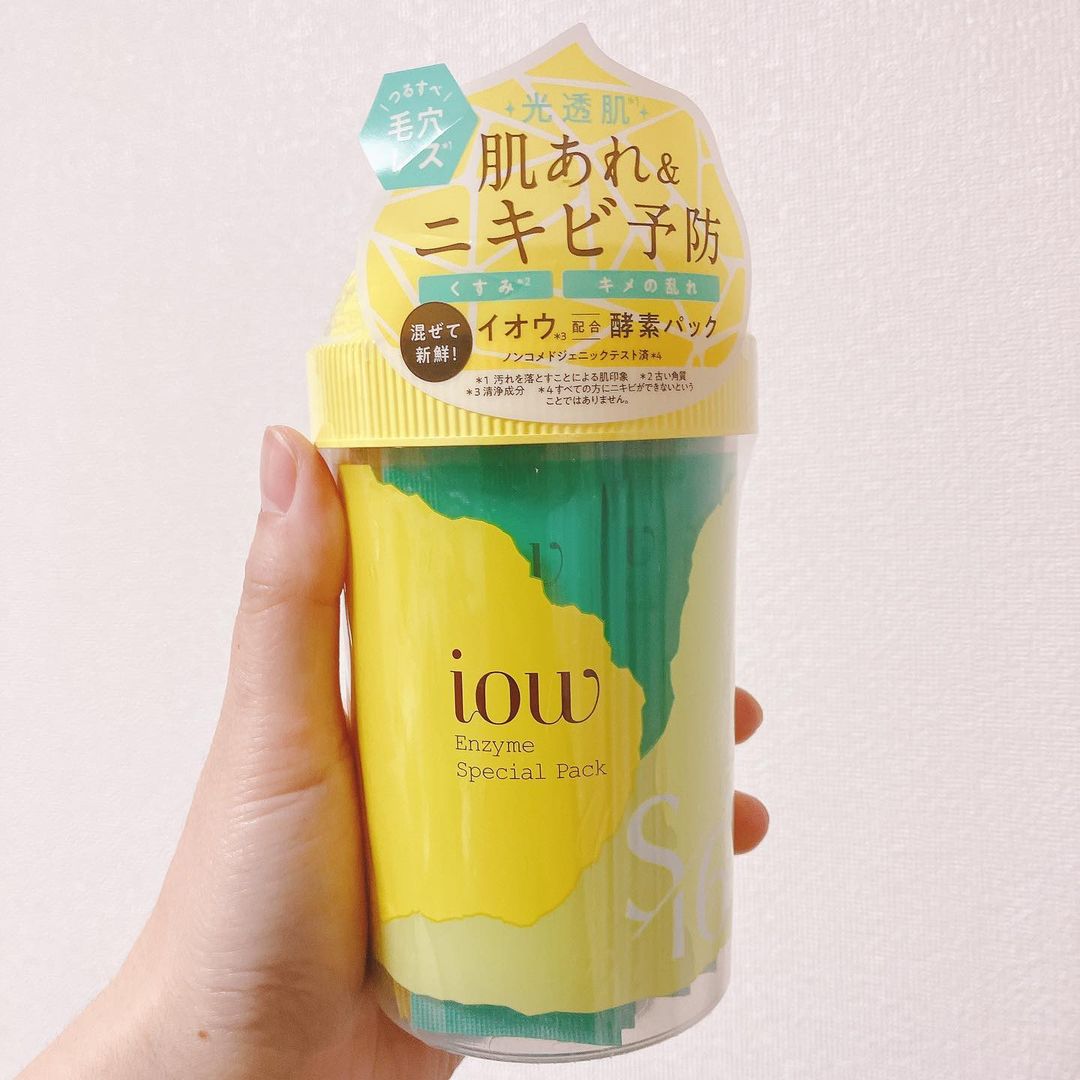 口コミ投稿：◆ロゼット　SFパック◆発売前の商品を先行体験させていただきました！ロゼットから誕…