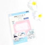 お出かけの時や旅行の時にも便利な繰り返し使える抗菌ジッパーポーチ✈️_____________________KOKO+株式会社KAWAGUCHI__________________…のInstagram画像