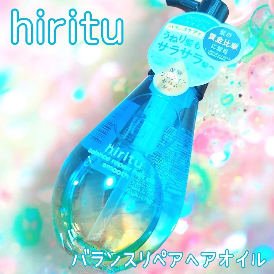 口コミ投稿：*⁡⁡hiritu バランスリペアヘアオイルを使ってみました✨⁡⁡美しい髪の黄金比率とされる…