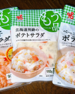 もう一品いろどり　北海道男爵のポテトサラダ　110gもう一品粋な献立　ベーコンと黒胡椒のポテトサラダ　100gもう一品粋な献立　博多明太子ポテトサラダ　90g紹介させていただきます！忙しい日…のInstagram画像