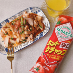 タバスコ入りホットケチャップ🔥辛いけど美味しい〜😆🔥🍴今回は、鶏肉・玉ねぎ・ニラを炒めて、塩コショウ🧂最後にホットケチャップで味付け🔥一口食べて「からーい🔥」「けど、うまーい🔥」😂👏素材…のInstagram画像