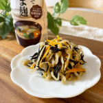 切干大根の煮物のお醤油をお味噌2種類を使って置き換えしてつくりました☺️ほんのり生姜も効かせると美味しかったですモニプラファンブログでu0040marusanai_official  の鮮度…のInstagram画像