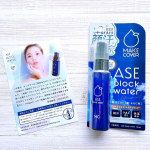 💄〈#pr 投稿です〉【GR株式会社/ASE block water】暑い夏より冬が好きな私。理由のひとつが、夏は汗っかきでメイクは落ちるし顔がだらだらでみっともなくなるから。そんな中…のInstagram画像