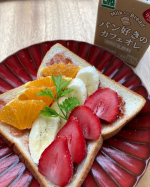 senxizi9871・パン好きシリーズはママ友にあげても喜ばれる‼️・美味しいパン屋さんにあるんだよね‼️朝から幸せタイムの始まり〜@panzuki_official #春の…のInstagram画像