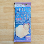 SPUN KUCHIRAKU MASK 7枚入(小さめ)をお試しさせていただきました。口もととマスクの接触による不快感やメイク崩れを軽減する快適構造の立体不織布マスク。5色展開の中からベージュを使…のInstagram画像