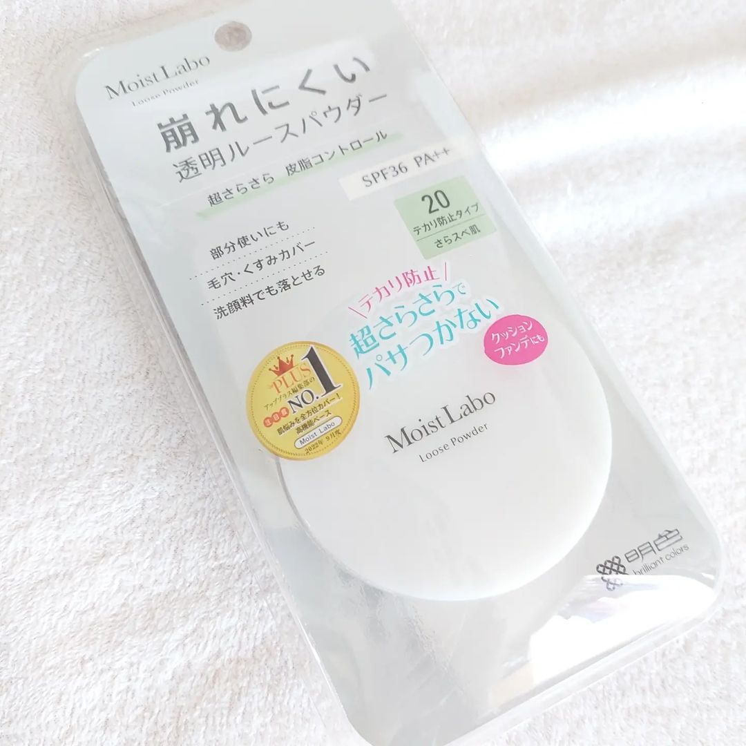 口コミ投稿：【　モイストラボ　ルースパウダー 〈テカリ防止タイプ〉　】モイストラボのルースパ…