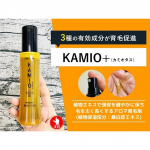 「育毛剤」にも色々ありますが、「3種の有効成分」と特殊技術で濃縮した「桑白皮エキス」を配合した株式会社 フレージュさんの「香水」のように香る「KAMIO+/カミオタス（医薬部外品）」のご紹介です。…のInstagram画像