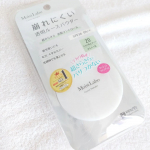 【　モイストラボ　ルースパウダー 〈テカリ防止タイプ〉　】モイストラボのルースパウダー！これからの暑い季節にもピッタリなテカリ防止タイプお肌につけると毛穴がすっと消えて綺麗な透明感がでて、ビ…のInstagram画像